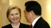 Državna tajnica Hillary Clinton i predsjednik Kine Hu Jintao