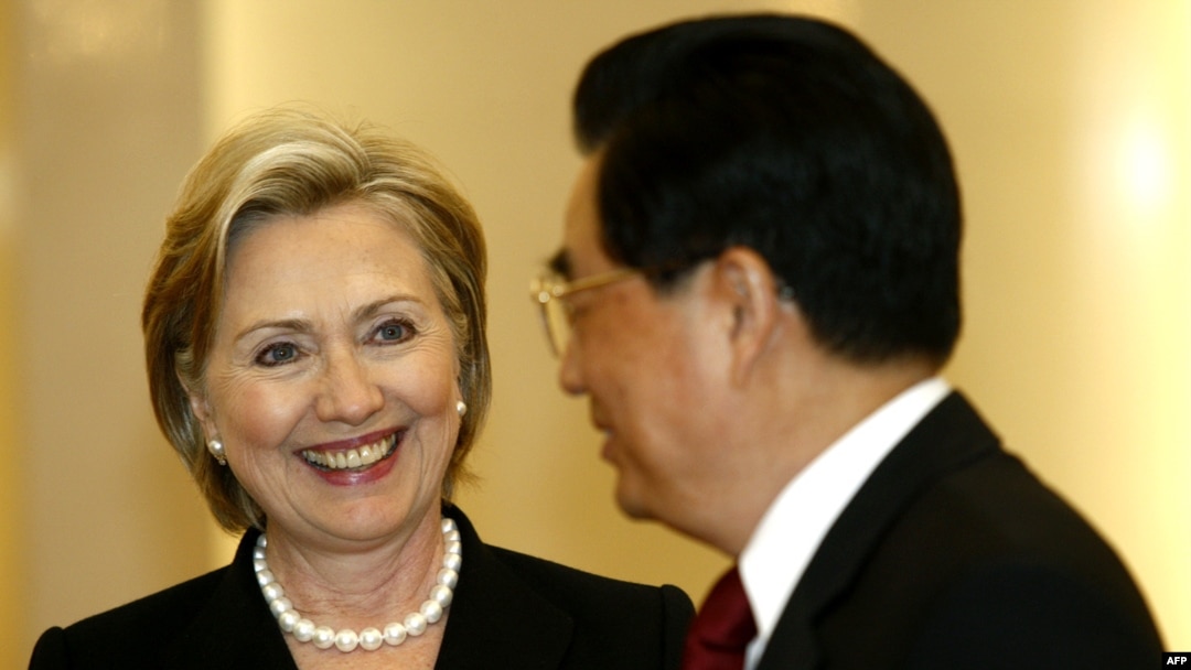 Državna tajnica Hillary Clinton i predsjednik Kine Hu Jintao