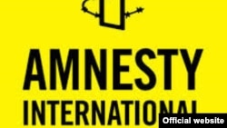 Логотип Amnesty International