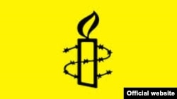 Логотип Amnesty International. 