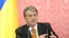 Ющенко закликає світ допомогти Україні зберегти демократію