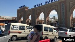 Рейтинг Тошкент шаҳри, вилоятлар ва Қорақалпоғистон Республикасини қамраши айтилмоқда.
