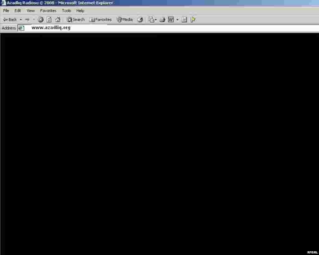 «Azadlıq» radiosunu internetdə necə dinləməli #2