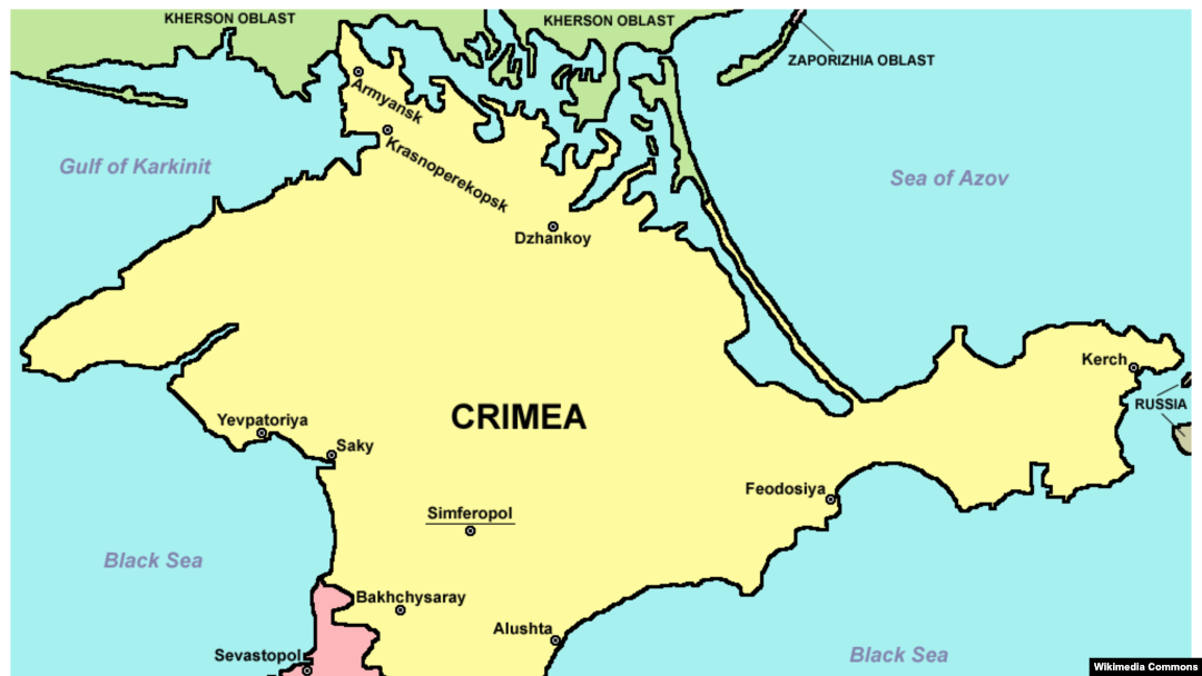 Украина - Крим