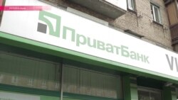 Как бывшие крымчане "выбивают" деньги из крымских банков