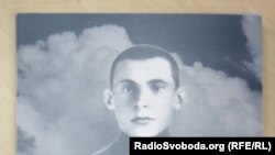 Репринтне видання першої збірки Рильського «На білих островах»