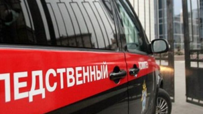 СК и Росавиация назначили проверку по факту возгорания двигателя у пассажирского Ту-204