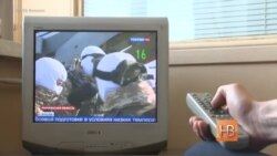 «Установлено: ненависть, подстрекательство к войне»