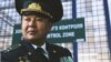 Как находящийся под домашним арестом экс-глава Центральной таможни покинул Кыргызстан?