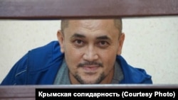 Vadim Bektemirov was sentenced to 11 years in prison. (file photo)