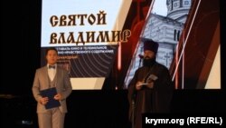 Открытие кинофестиваля «Святой Владимир» в Севастополе
