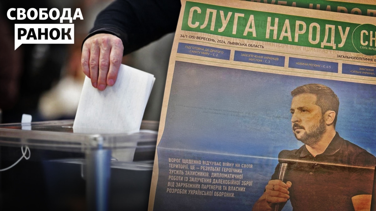 Влада заперечує можливість виборів, але почала агітацію? Чи хочуть виборів українці? Влада заперечує можливість виборів, але почала агітацію? Чи хочуть виборів українці?