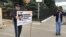 Дагестан: пикет в поддержку журналиста