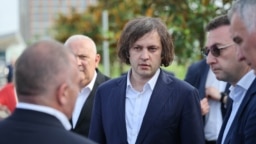 Ираклий Кобахидзе 