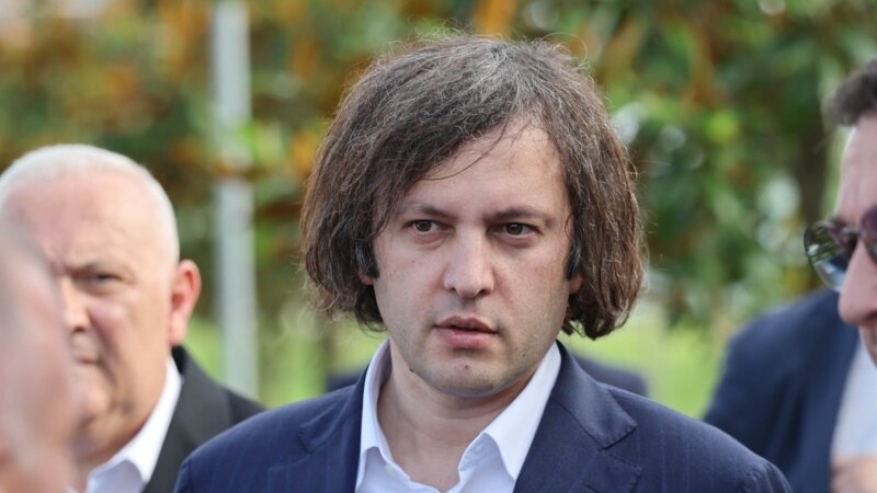 "ბექა ოდიშარიასთან ჩვენ თუ  ლაპარაკი მოგვინდება, ჩვენ დაველაპარაკებით" - კობახიძე ოდიშარიას მიერ ხალხის გინებაზე