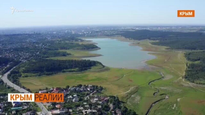 Почему в Крыму исчезают озера | Крым.Реалии ТВ (видео)