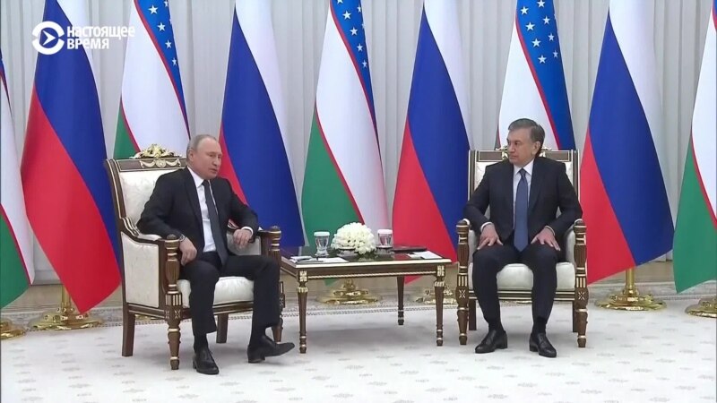 Путин и Мирзиеев подписали 800 соглашений на $27 млрд