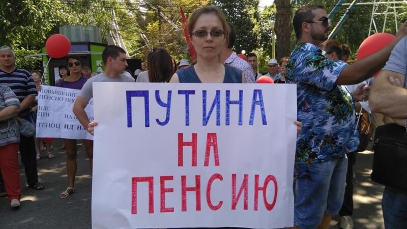 Следователь отказался снять арест со счетов 70-летней матери активистки из Краснодара