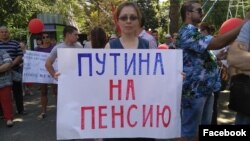 Яна Антонова