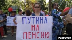 Яна Антонова 