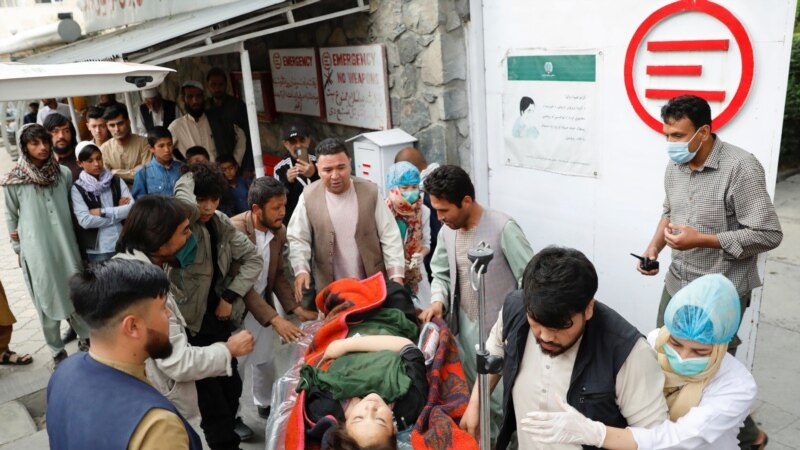 Кабулда мәктәп янындагы шартлауда дистәләрчә кеше һәлак булган