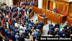 Заседание Верховной Рады Украины. Киев, 29 августа 2019 года.