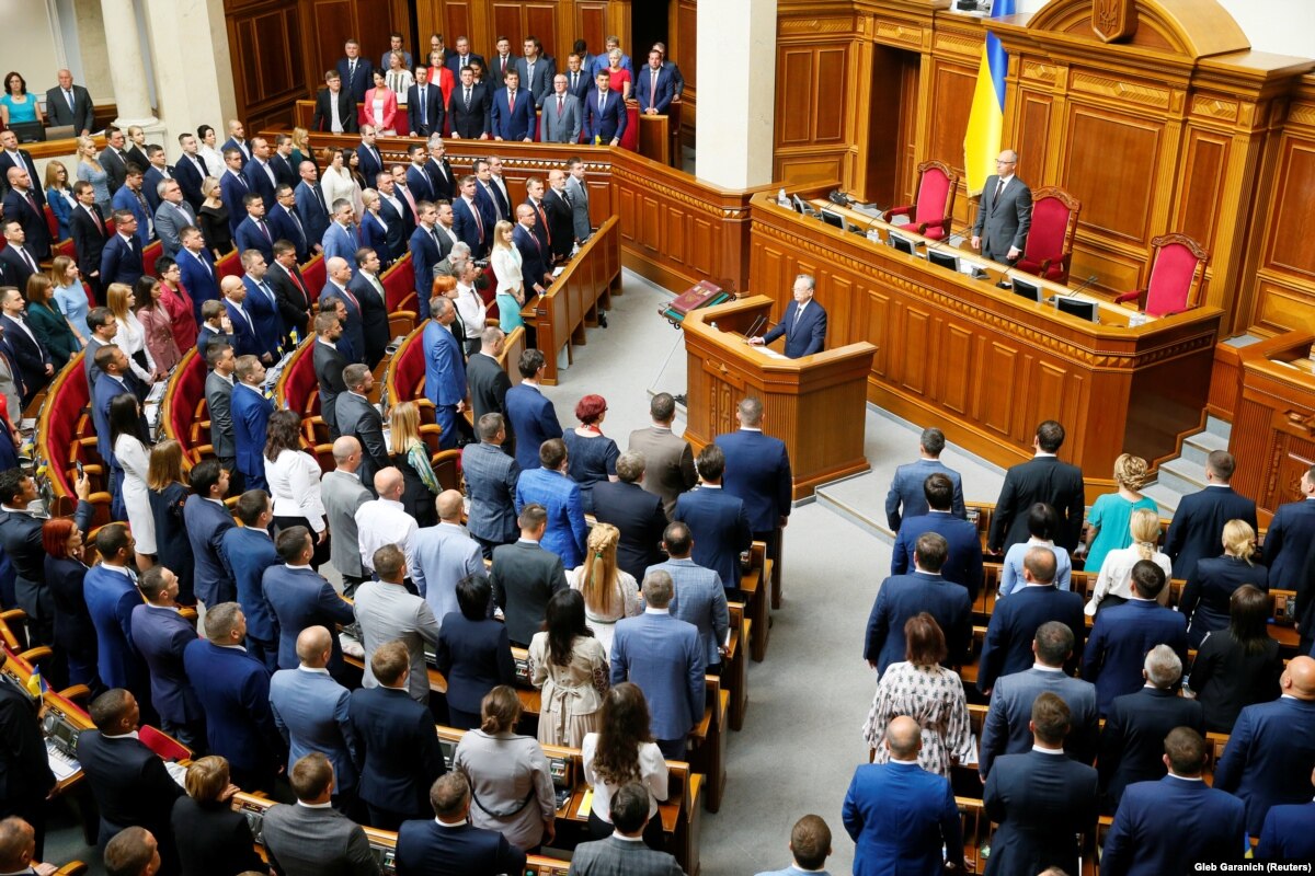 oi5.ru: Рада утвердила план осенней сессии: начало – 3 сентября Рада утвердила план осенней сессии: начало – 3 сентября