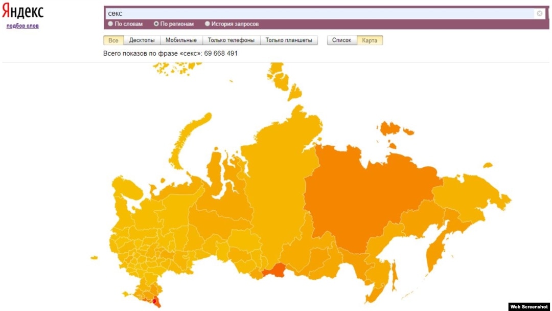 голые на яндекс карте