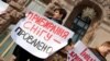 Демонстрация с требованием отставки председателя киевской городской администрации Александра Попова 