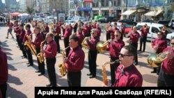 Фота Арцёма Лявы