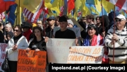Акцыя супраць карупцыі ва Ўкраіне. Уроцлаў, 25 красавіка