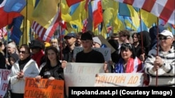 Акція проти корупції в Україні у Вроцлаві, Польща, 25 квітня 2026 року