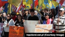 Акція проти корупції в Україні у Вроцлаві, Польща, 25 квітня 2026 року