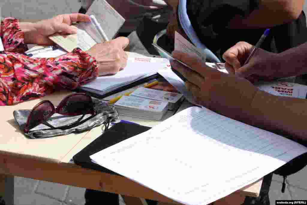 Тэхнічная праца па зборы подпісаў