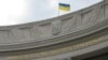 В Україні серйозно занепокоєні ситуацією з правами людини в Росії – МЗС
