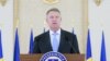 Președintele Iohannis, după ședința CSAT, care a discutat tragedia de la Caracal: „corupţia şi incompetența distrug statul”