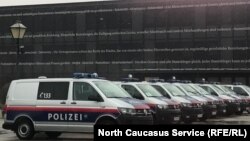 Машины австрийской полиции, Вена