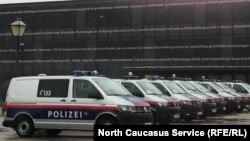 Машины австрийской полиции, Вена