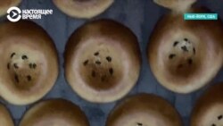 В Нью-Йорке мигранты из Узбекистана открыли пекарни, где делают лепешки и самсу
