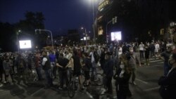 Protest u Beogradu, 7. jul