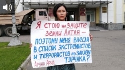 Алтайская общественная активистка Аруна Арна 