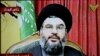 حزب الله لبنان تهديد به برگزاری راهپيمايی کرد