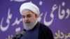 روحانی افزایش قدرت نظامی ایران را به معنای «صلح طلبی» تهران دانست
