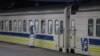«Укрзалізниця» почала продаж квитків ще на 9 поїздів далекого сполучення