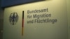 Германско МВР- голем број Балканци се селат во Германија