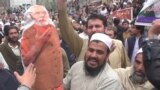 grab: peshawar protests