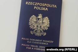 Польскі падарожны дакумент для замежніка