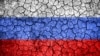 В «террористическом перечне» России – больше 20 крымчан (Обновлено)
