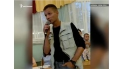 Житель Казани о новом Генплане города