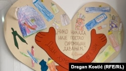 Svratište Centra za integraciju mladih, Beograd, Srbija, 22. april 2026.